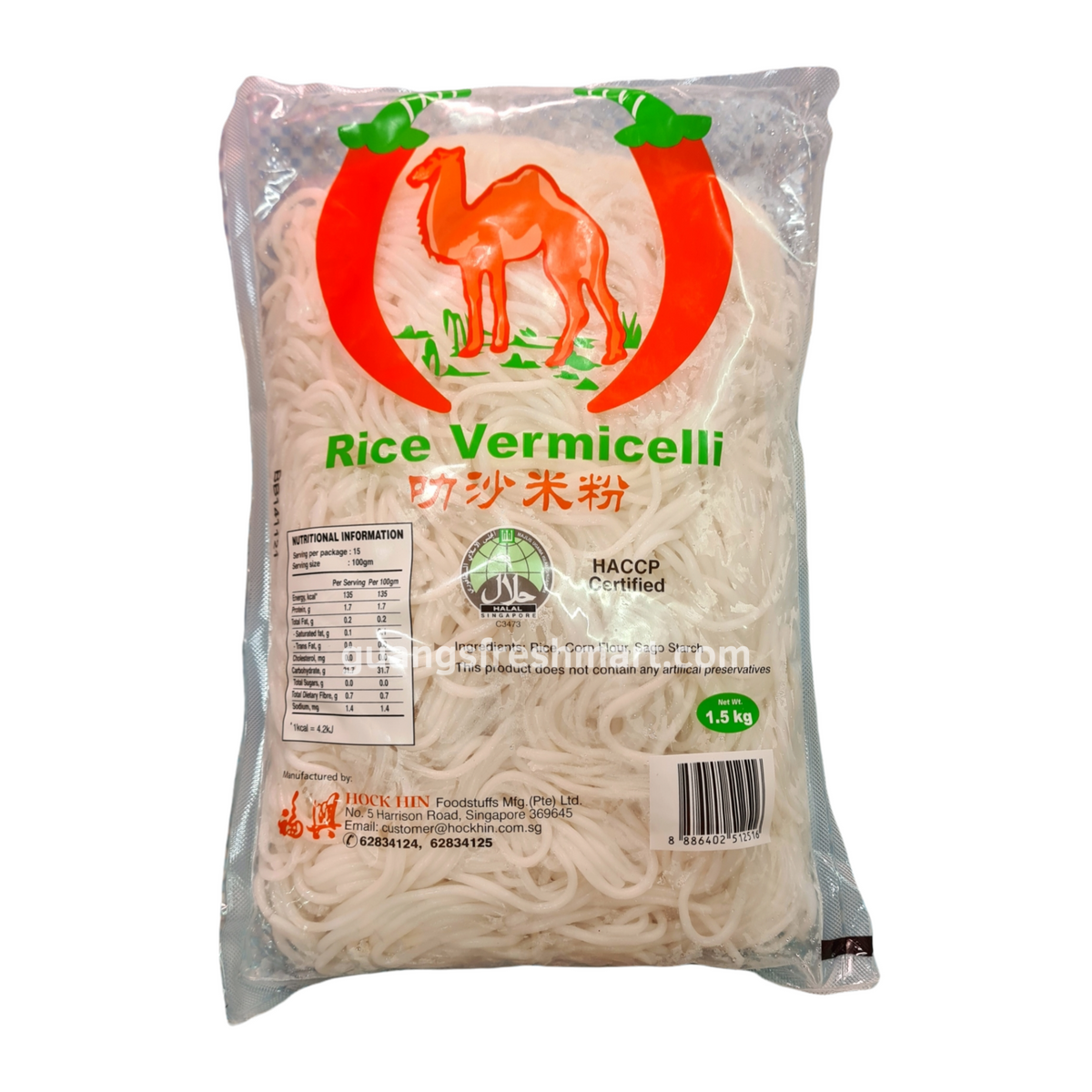 laksa-thick-bee-hoon-500g-1-5kg-guang-s-fresh-mart